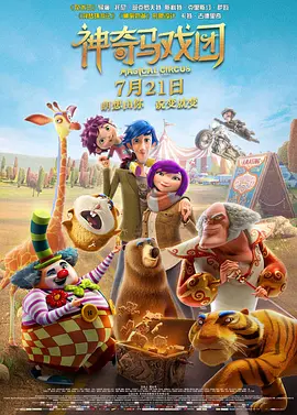 伊人天堂网