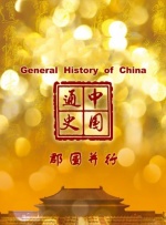 伊人天堂网