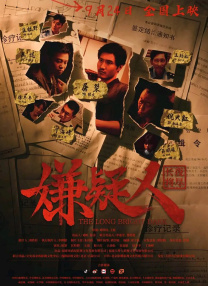 伊人天堂网